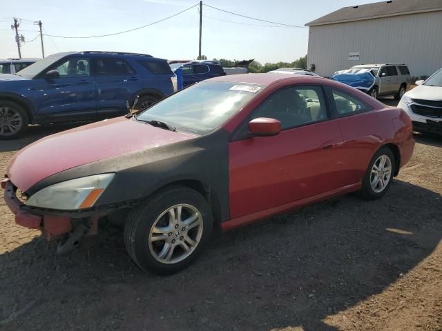 2007 Honda Accord LX