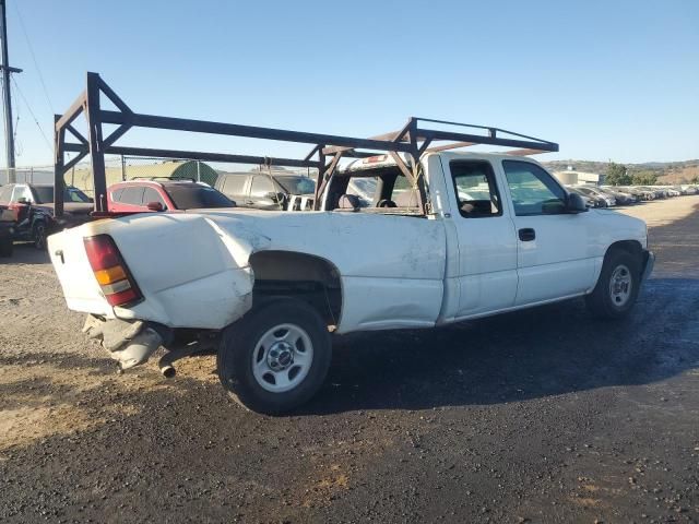 2000 GMC Sierra 1500 (NEW) SL