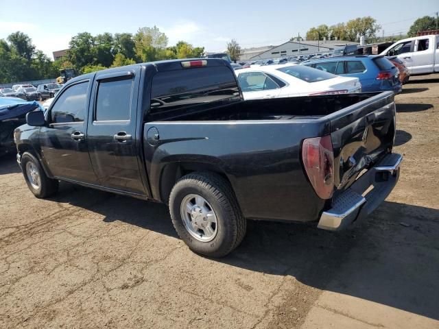 2004 Chevrolet Colorado