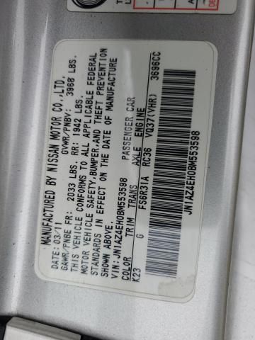 2011 Nissan 370z Base