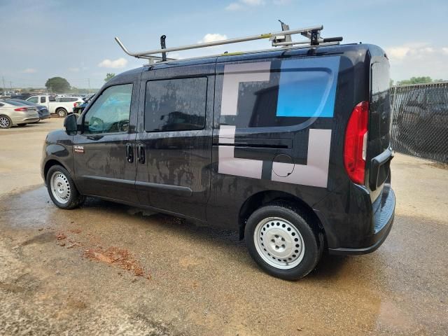 2022 Dodge RAM Promaster City Tradesman