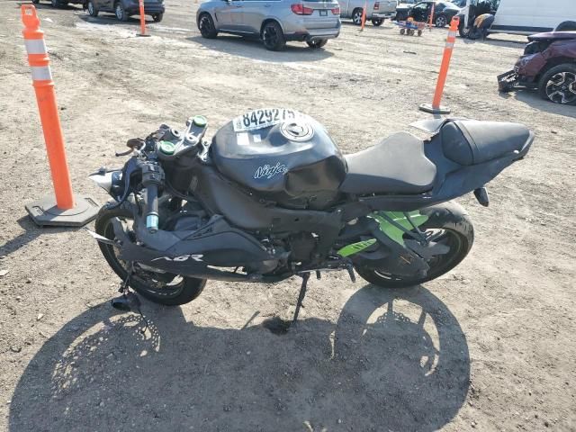 2016 Kawasaki ZX636 E