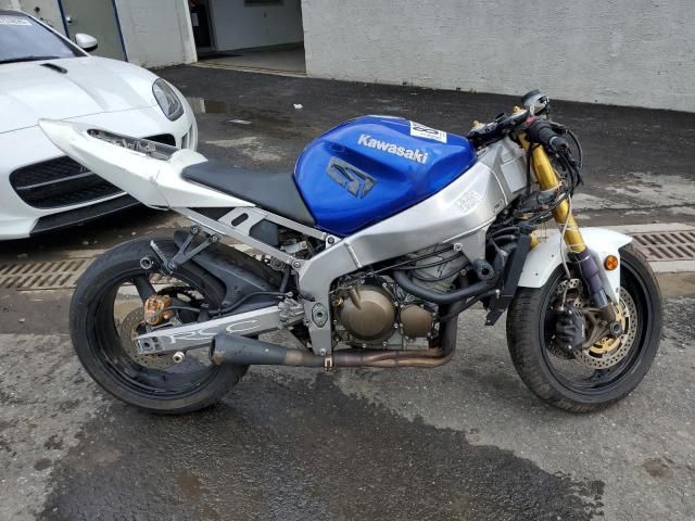 Salvage motorcycles for sale at Hillsborough, NJ auction: 2003 Kawasaki ZX600 K1
