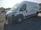 2023 Dodge RAM Promaster Cargo Van