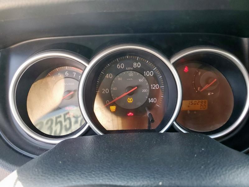 2009 Nissan Versa S