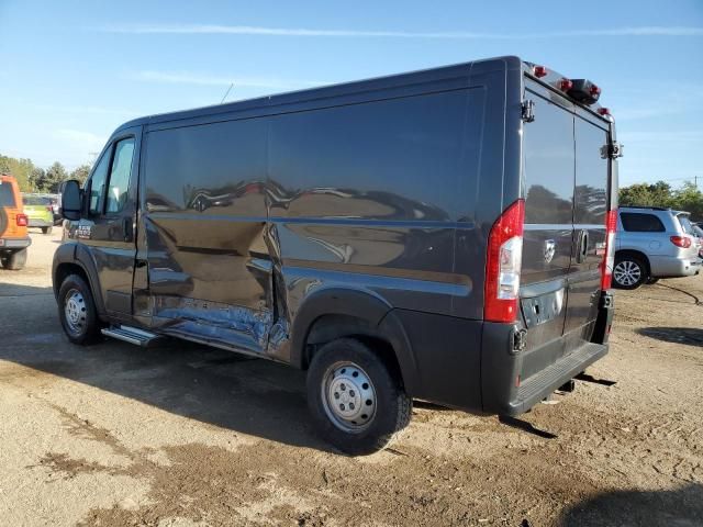2019 Dodge RAM Promaster 15