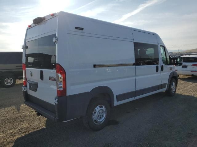 2018 Dodge RAM Promaster 2500 2500 High