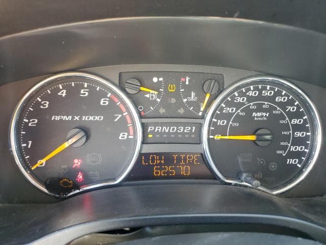 2009 Chevrolet Colorado