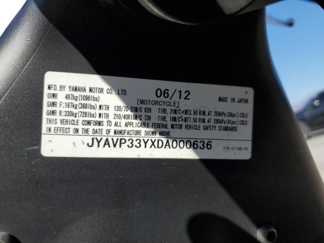 2013 Yamaha XVS1300 CUC
