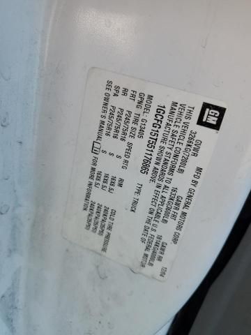 2005 Chevrolet Express G1500