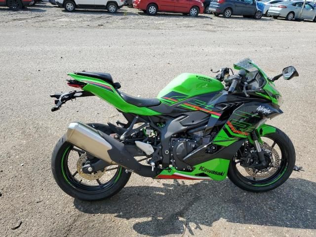 2024 Kawasaki ZX400 S