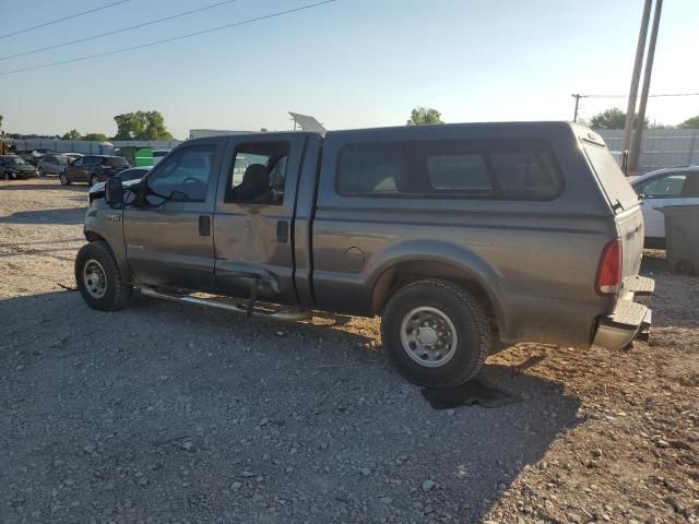 2003 Ford F250 Super Duty