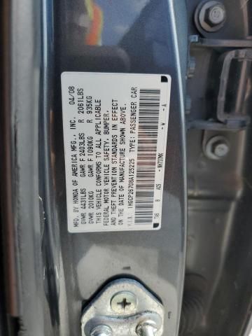2008 Honda Accord EX