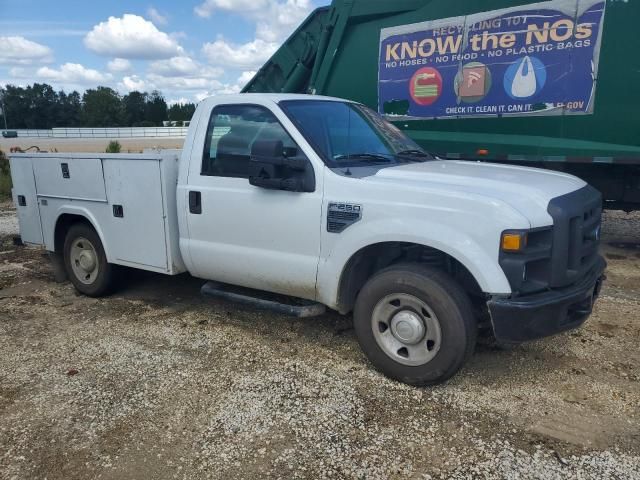 2009 Ford F250 Super Duty