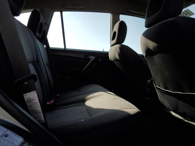 2005 Toyota Rav4
