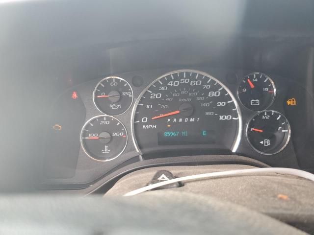 2021 Chevrolet Express G2500