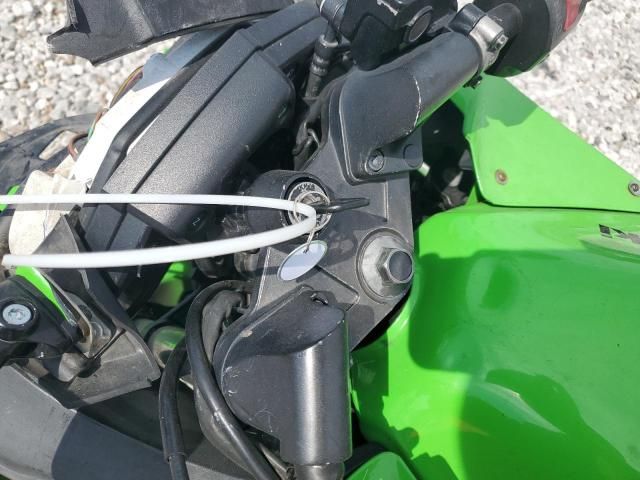 2011 Kawasaki EX250 J