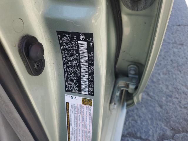 2007 Toyota Prius