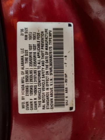 2006 Honda Odyssey lx