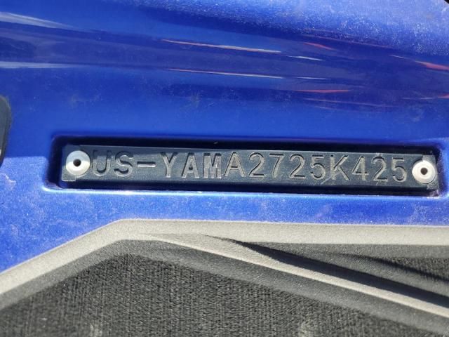 2025 Yamaha Wave W/TRL