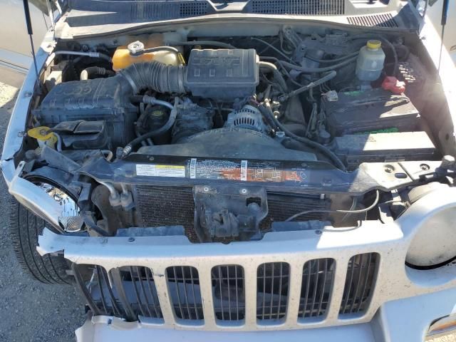 2003 Jeep Liberty Limited