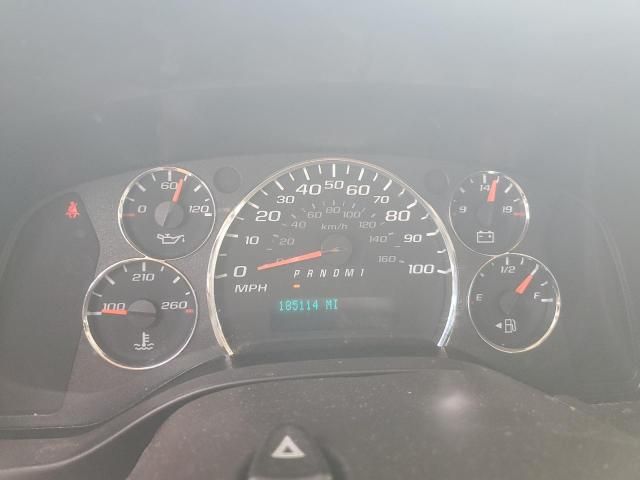 2021 Chevrolet Express G2500