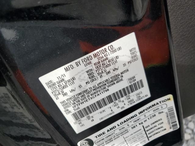 2012 Ford F150 Supercrew
