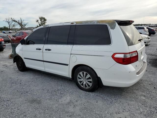 2005 Honda Odyssey LX