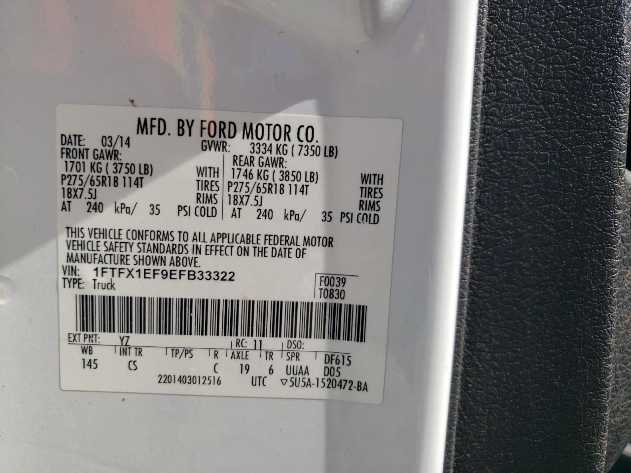 2014 Ford F150 Super Cab