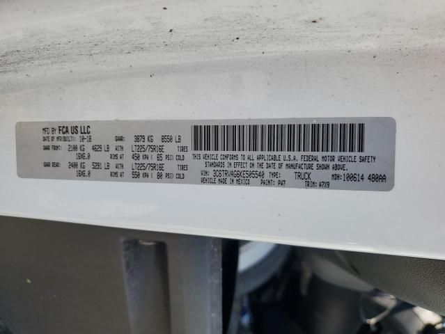 2019 Dodge RAM Promaster 1500 1500 Standard