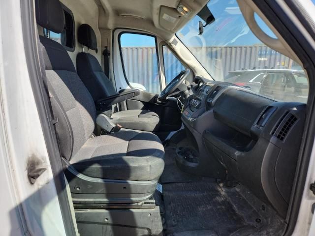 2021 Dodge RAM Promaster 1500 1500 High