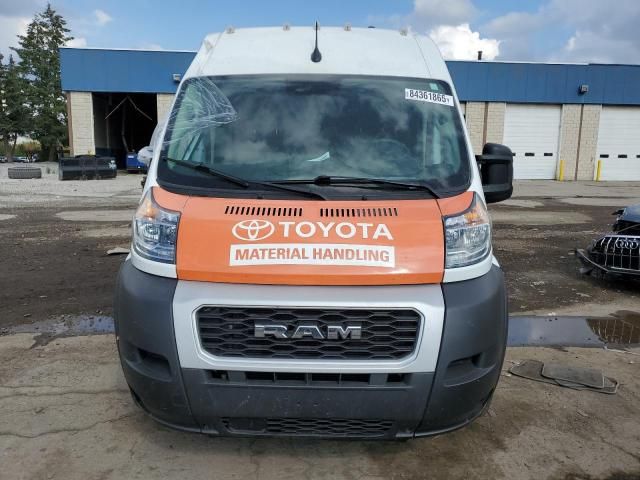 2022 Dodge RAM Promaster 3500 3500 High