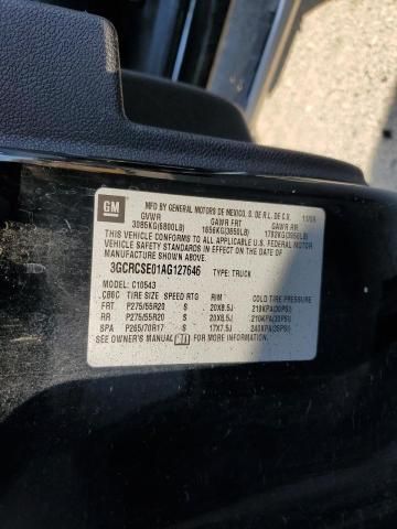 2010 Chevrolet Silverado C1500 LT