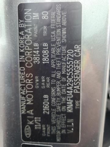 2012 KIA Forte EX