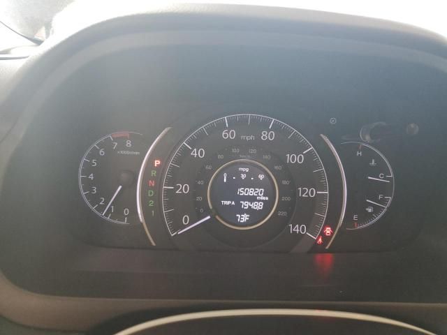 2013 Honda CR-V EX