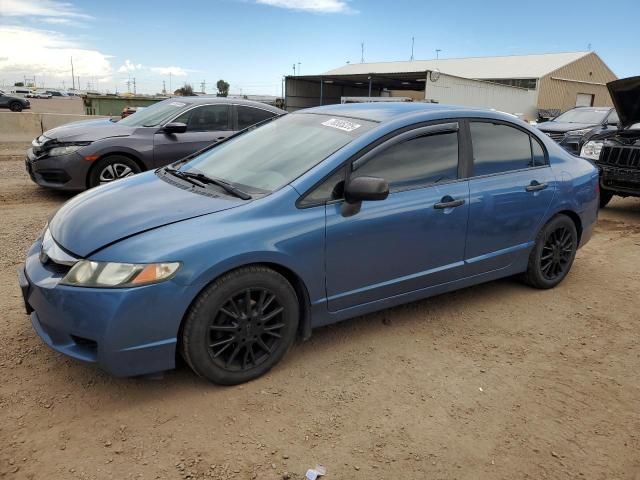 2011 Honda Civic VP