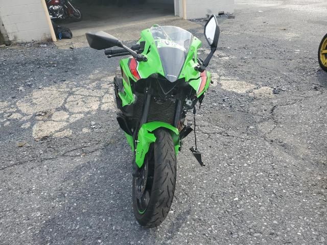 2023 Kawasaki ZX400 S
