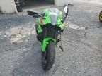 2023 Kawasaki ZX400 S