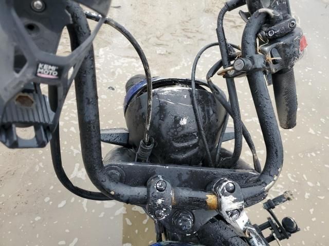 2004 Yamaha XVS65 Base
