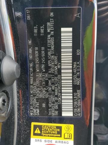 2017 Toyota Highlander SE