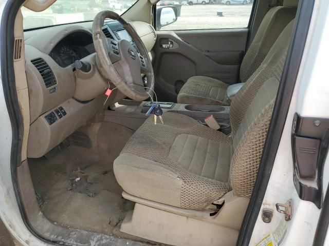 2015 Nissan Frontier SV