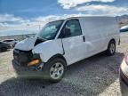 2013 GMC Savana G1500