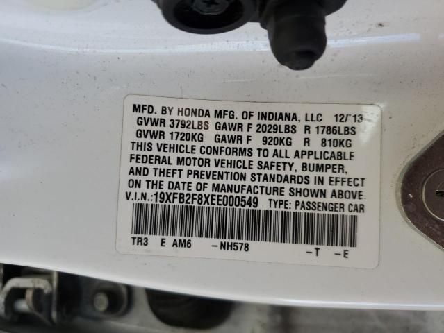 2014 Honda Civic EX