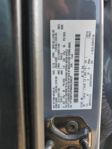 2019 Ford F150 Supercrew