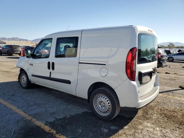 2022 Dodge RAM Promaster City Tradesman