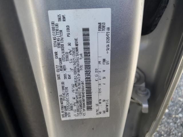 2017 Ford F350 Super Duty