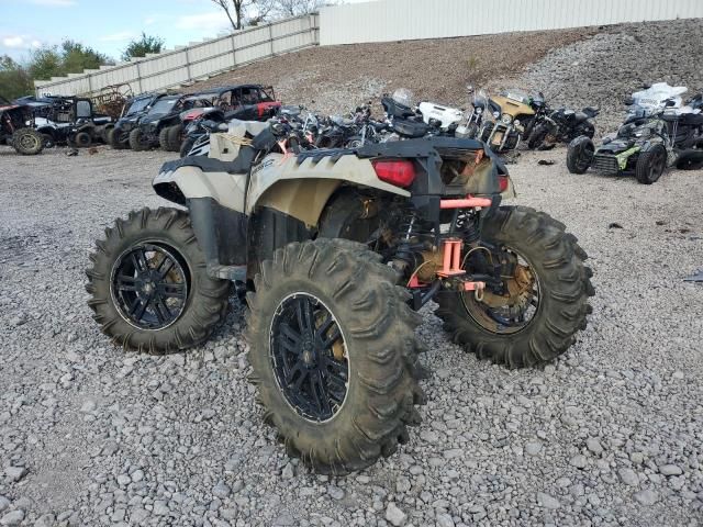 2017 Polaris Sportsman-ATV