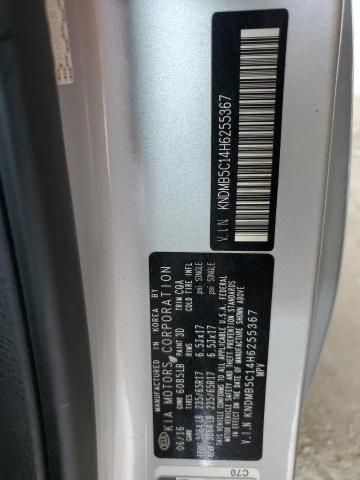 2017 KIA Sedona LX