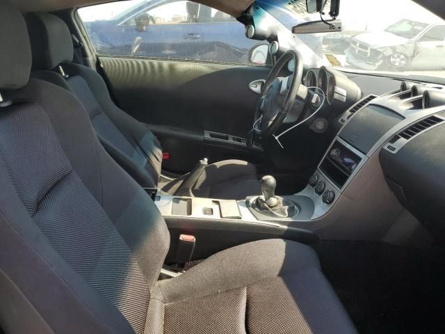 2003 Nissan 350Z Coupe