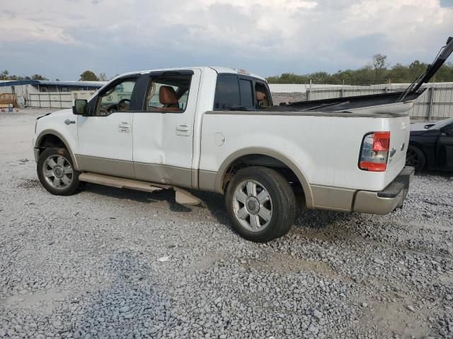 2008 Ford F150 Supercrew